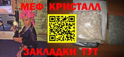 гашишное масло Пыть-Ях