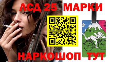 соль ск Пушкино
