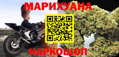 гашик Первоуральск
