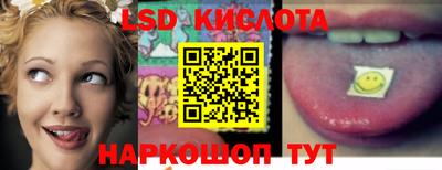 гашишное масло Пыть-Ях