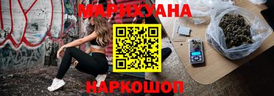 мефедрон Пенза