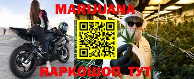 гашик Первоуральск