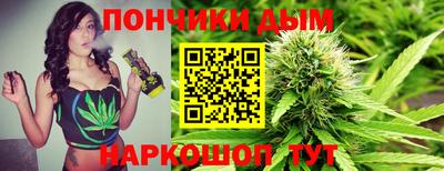 мефедрон Пенза