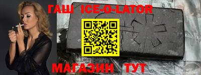мефедрон Пенза