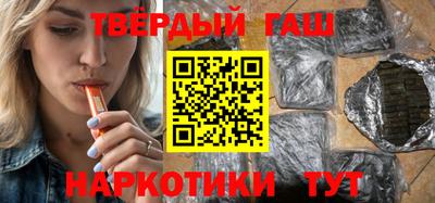 MESCALINE Партизанск