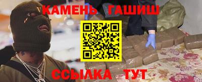 MESCALINE Партизанск