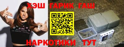 мефедрон Пенза