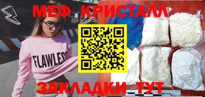 гашик Первоуральск