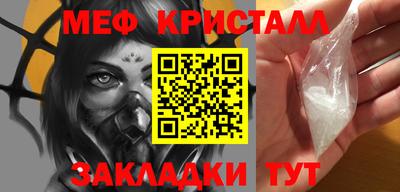 гашишное масло Пыть-Ях