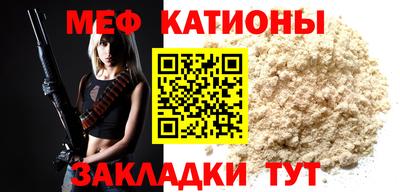 гашик Первоуральск